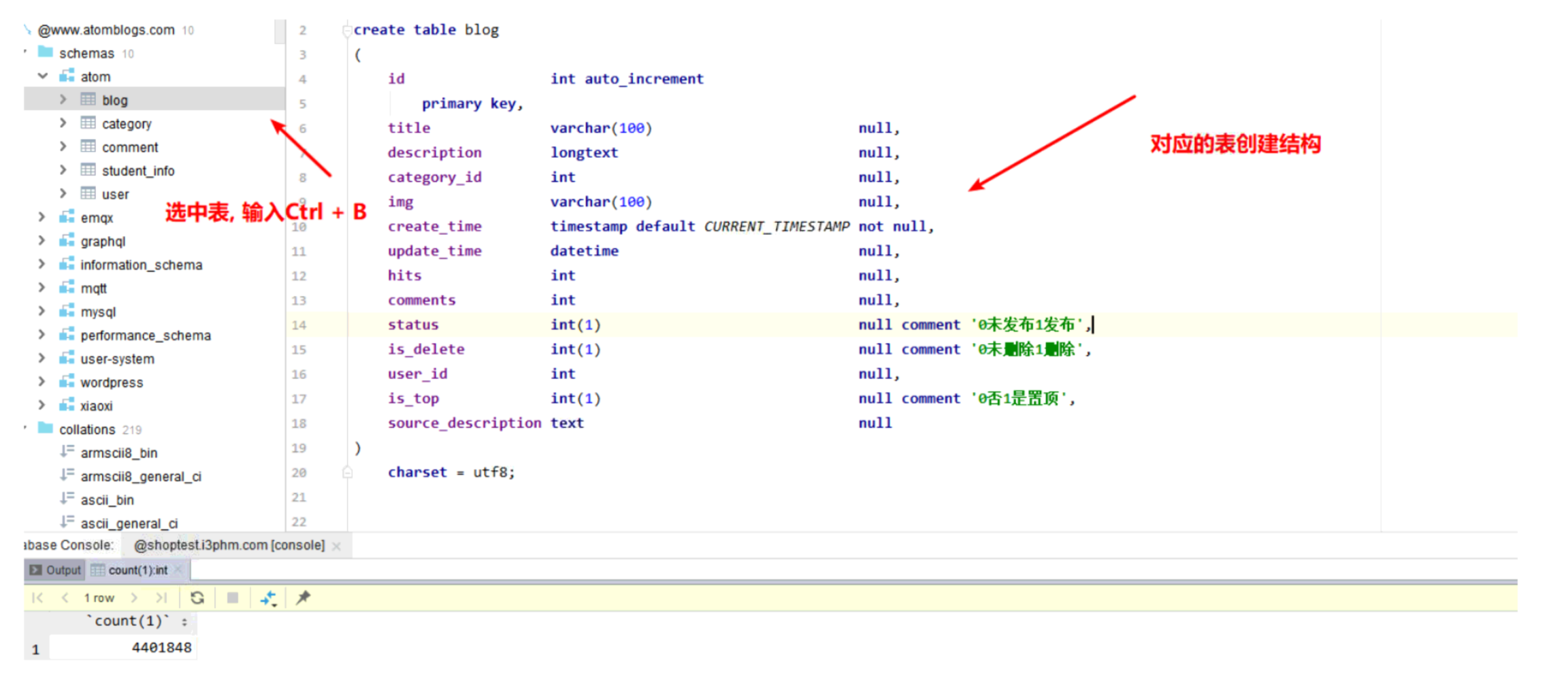 create-table-ddl-sql.png
