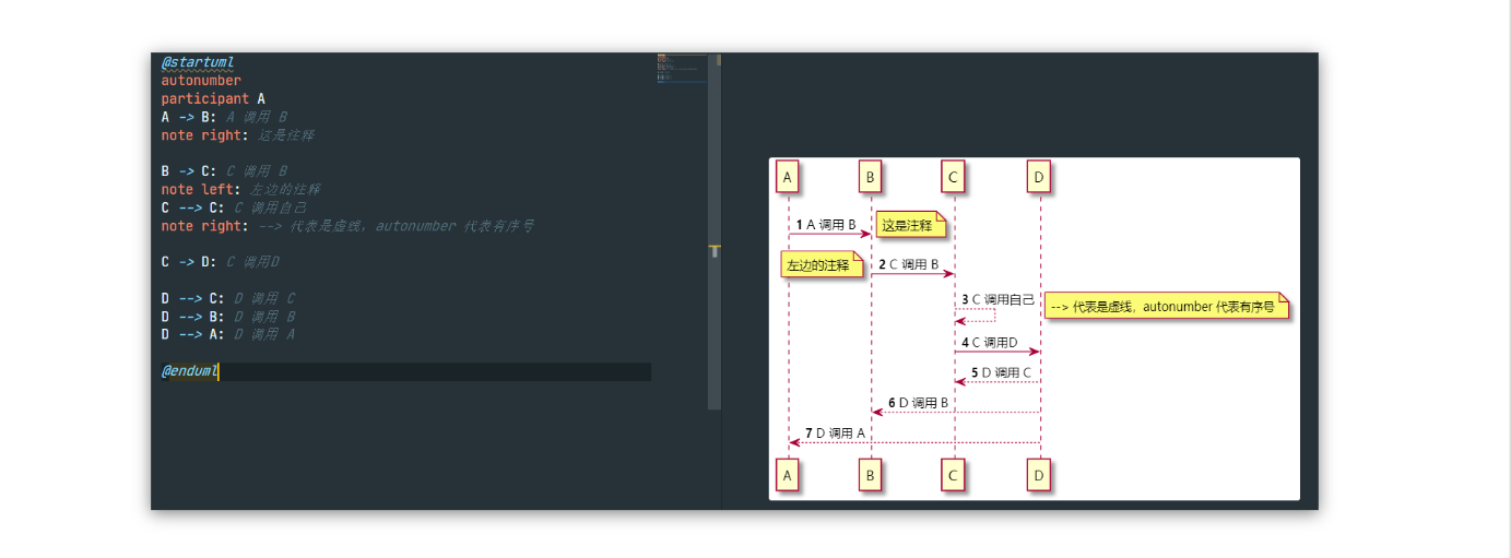 image-20200721093542119